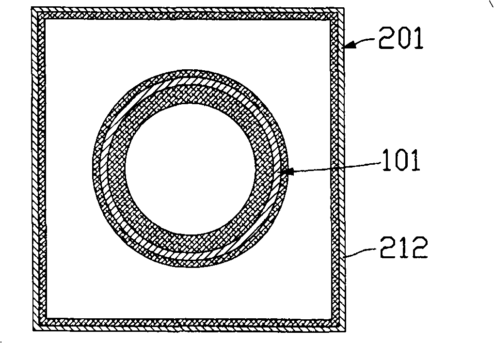 Heat pipe