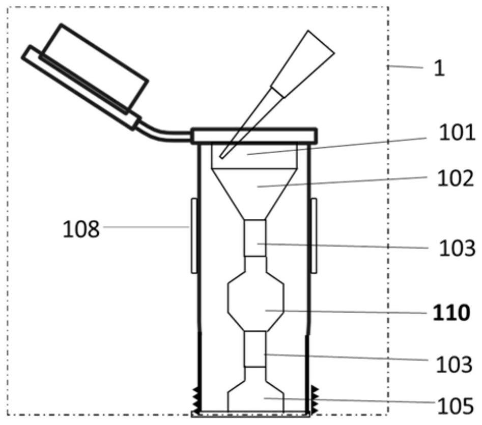 Integrated totally-closed detection reaction tube