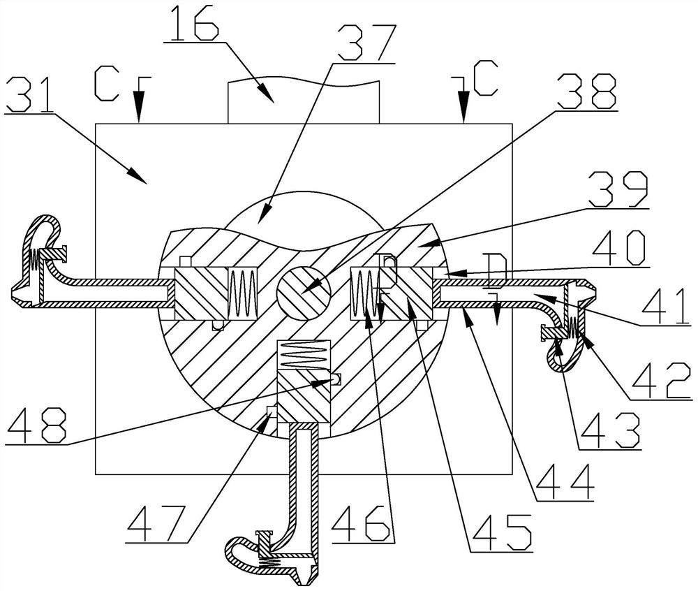 Dart recovery and maintenance system for dartboard