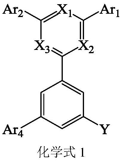 Organic compounds and electronic devices