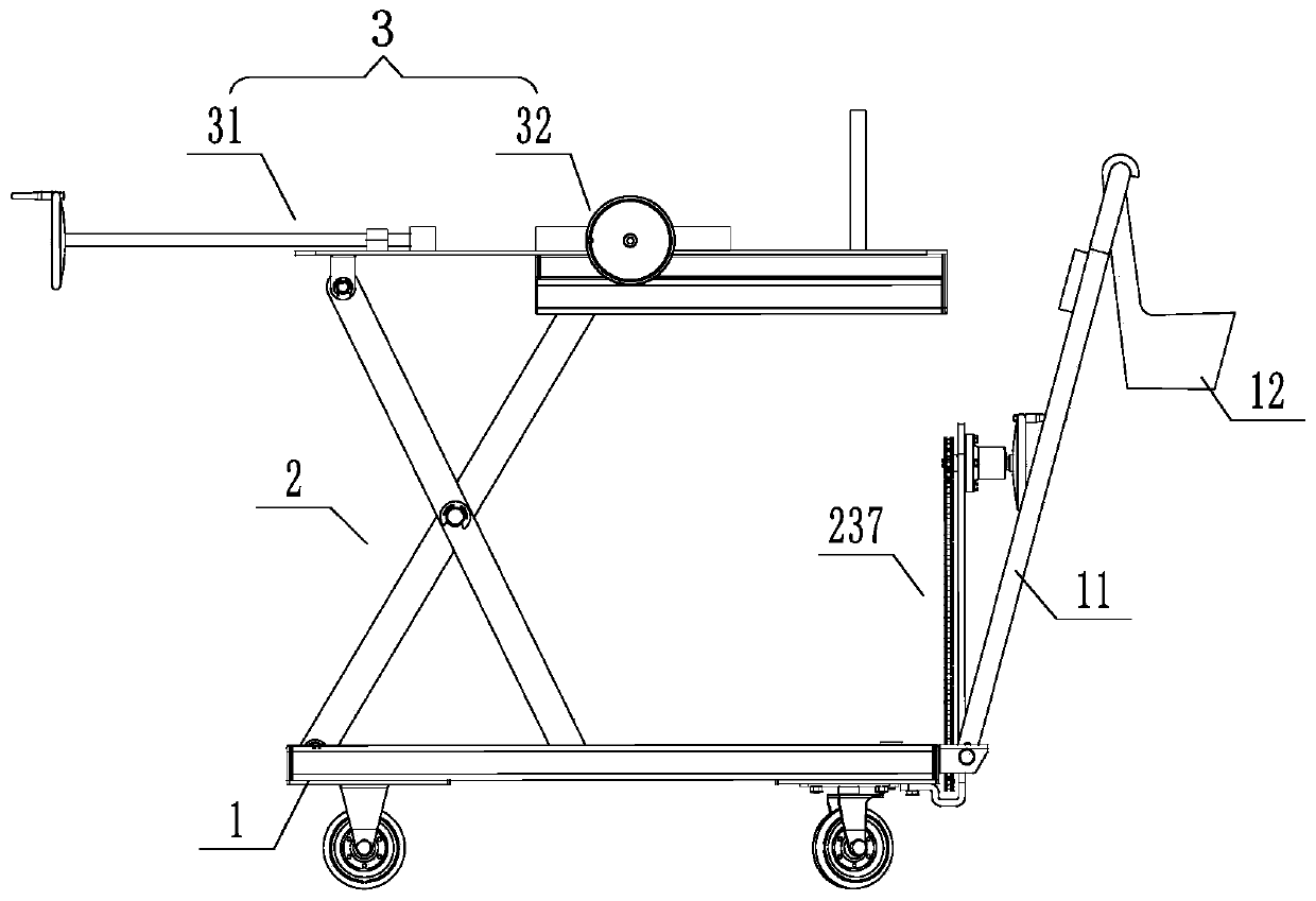 Auxiliary device for installation of distribution box