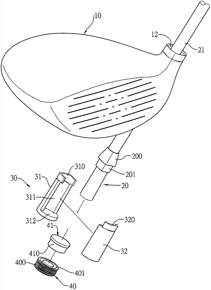 Golf club head with replaceable assembly