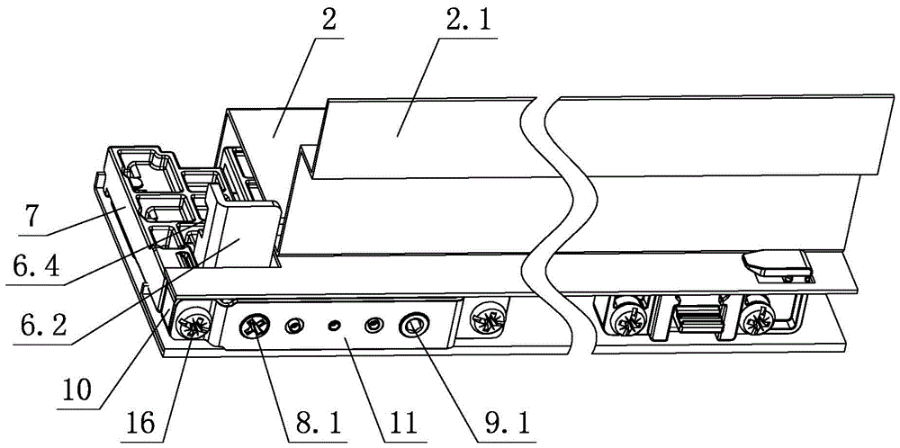 Adjustable mechanism of drawer body and furniture body
