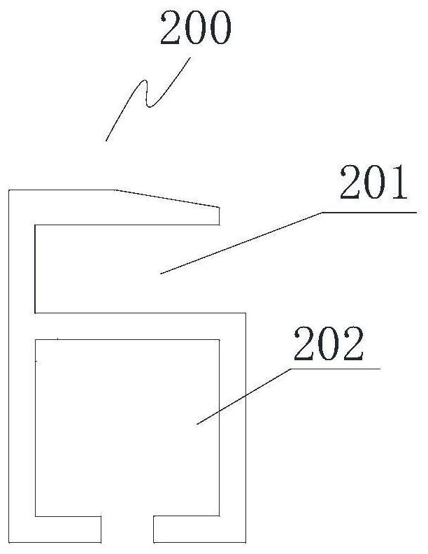 Sectional material component, sectional material and photovoltaic module frame