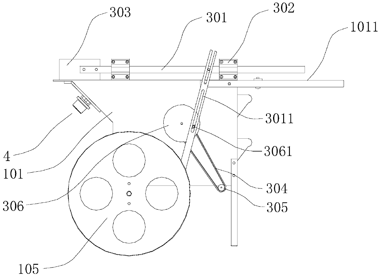 Small pineapple picking trolley and picking method