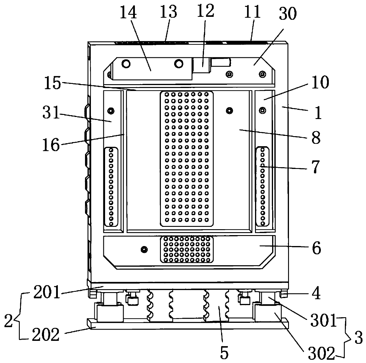 Partitioned cooling type computer mainframe box