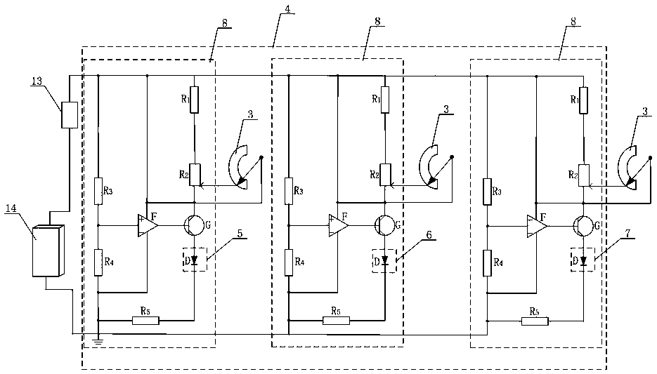 Color-adjustable electronic laser pen