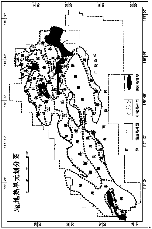 Sedimentary Basin Geothermal Resource Classification Method