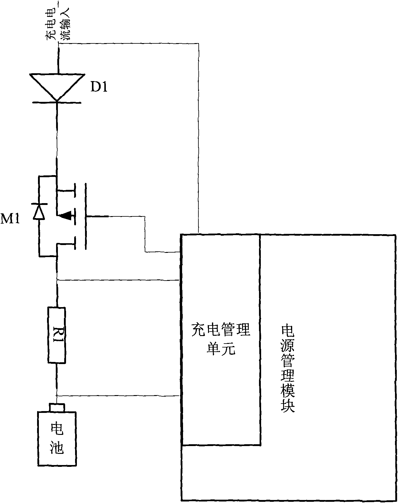 mobile-phone-charging-protection-circuit-eureka-patsnap-develop