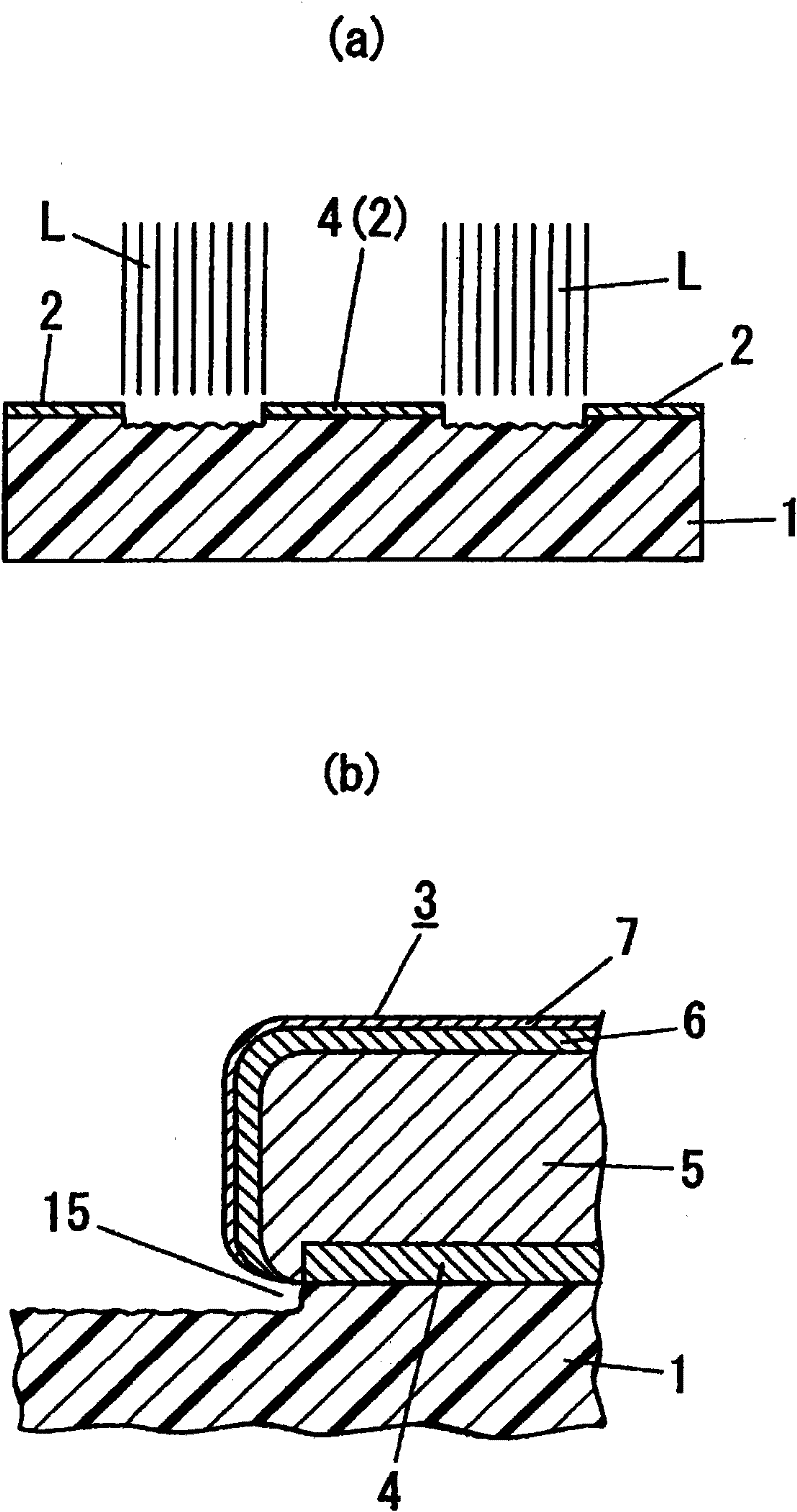Circuit board and method for manufacturing the same
