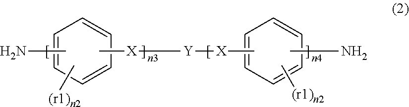 Process for producing polyimide siloxane solution composition, and polyimide siloxane solution composition