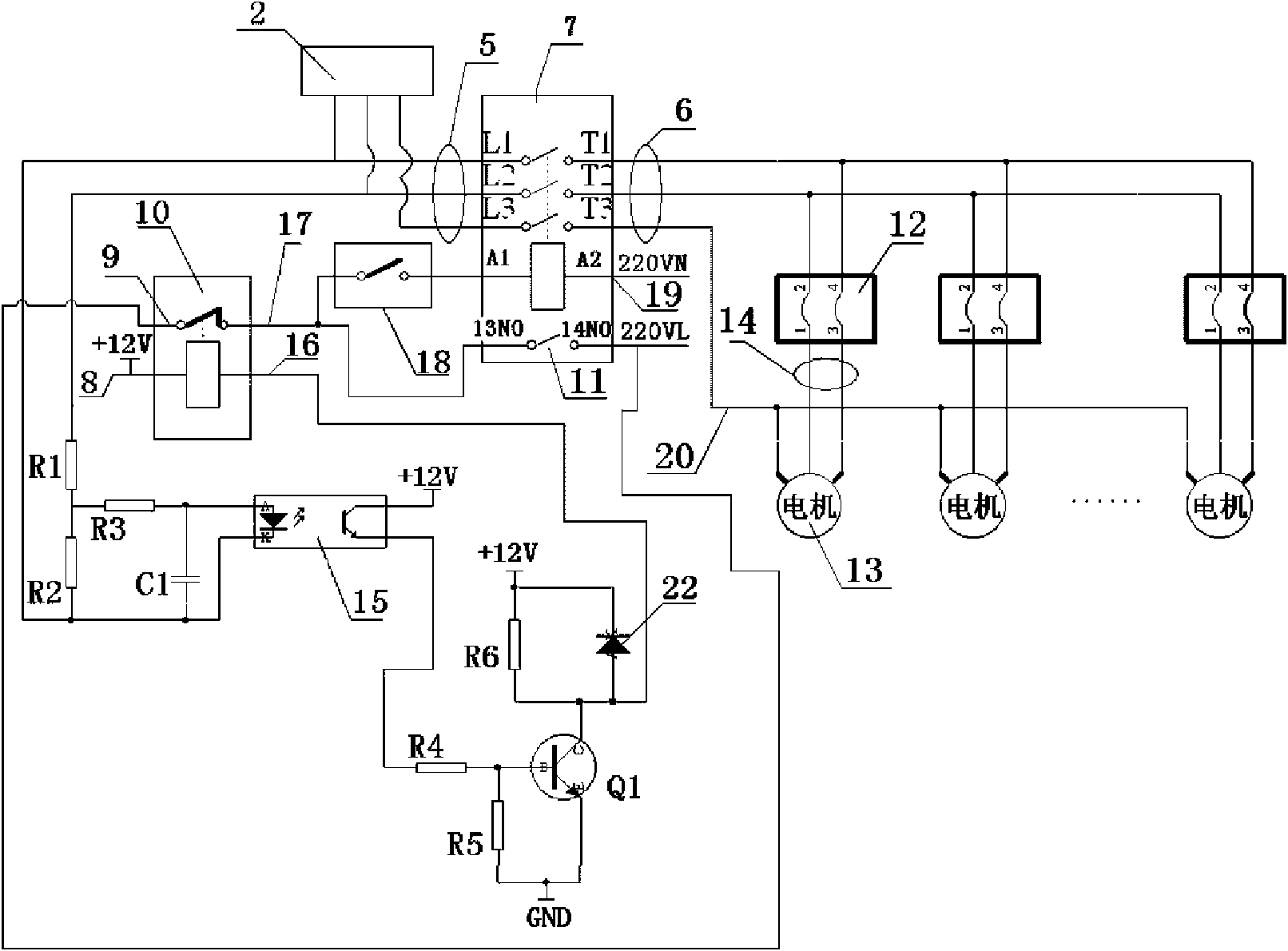 Variable frequency speed control branch circuit control device of high-frequency vibrating motor