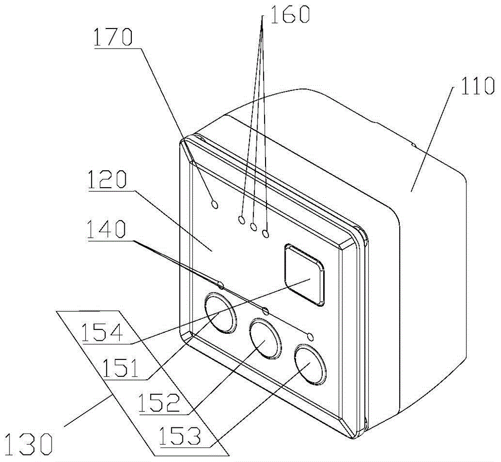 Free radical excitation control device and air filtration system