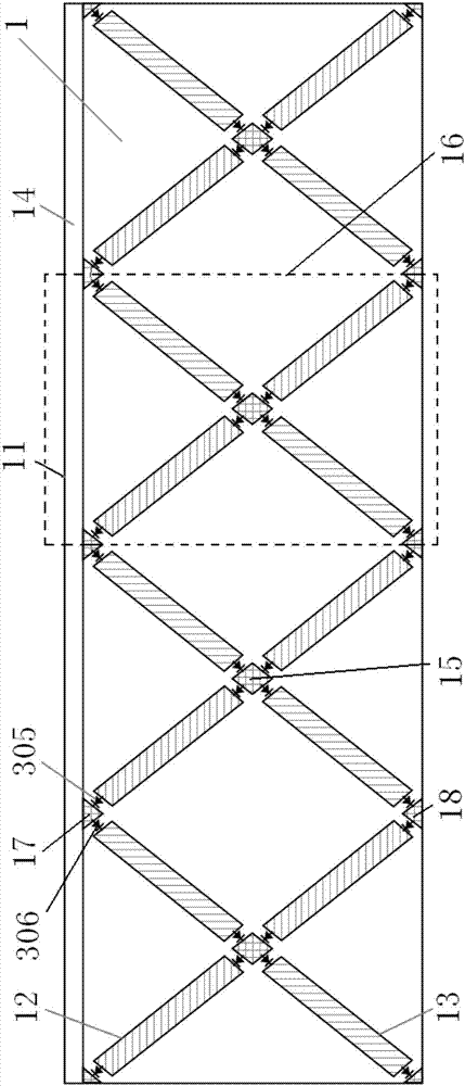 Circularly polarized reconfigurable four-arm helical antenna