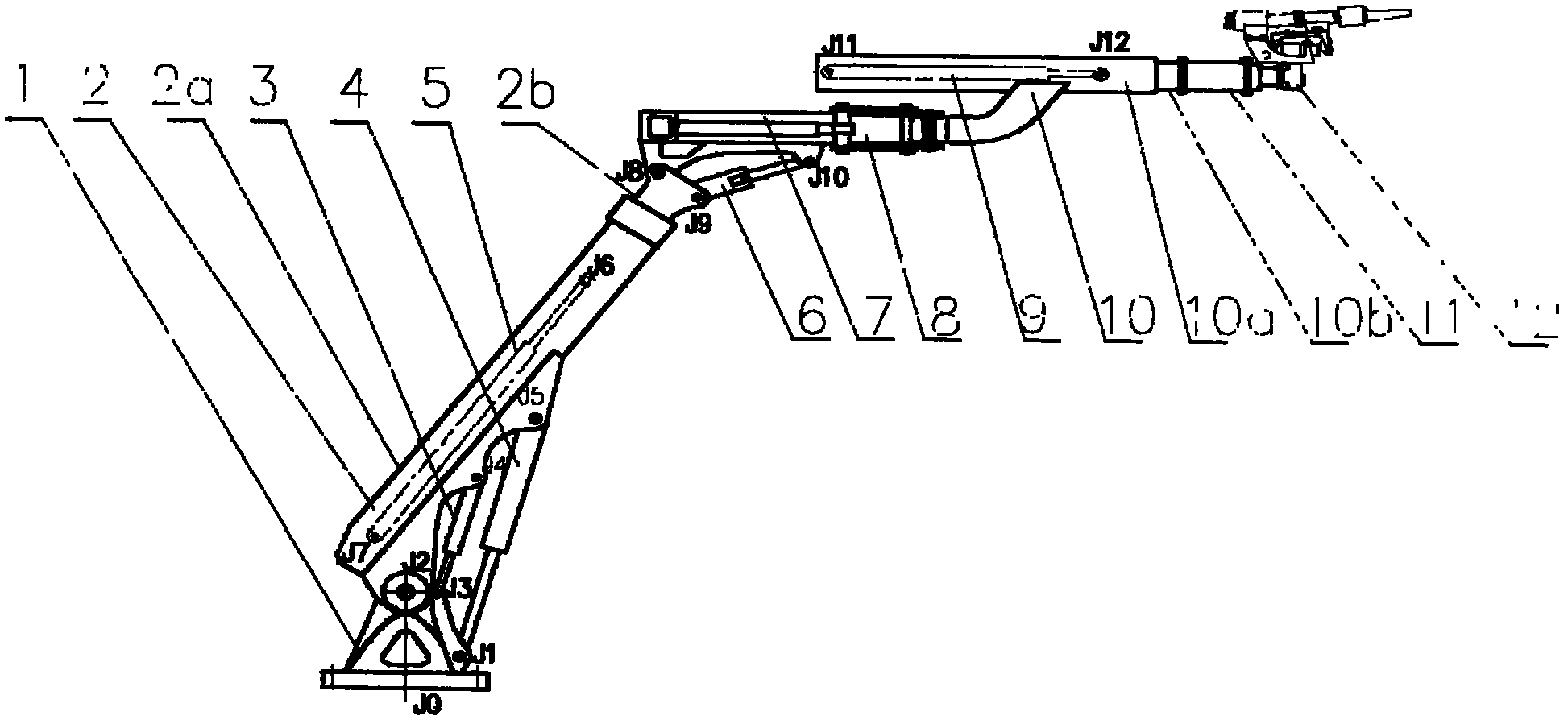 Concrete spray mechanical arm