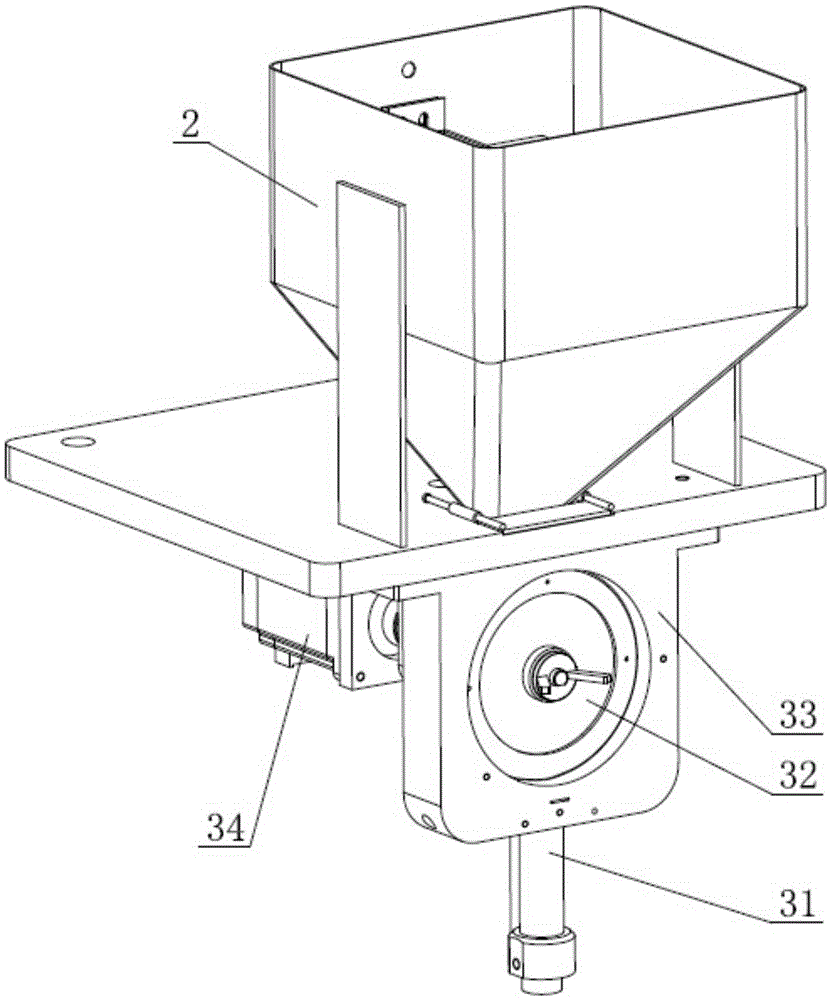Full-automatic spherical material perforating machine