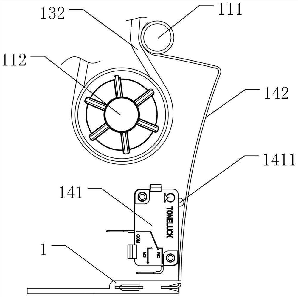 Door body protection device, dish-washing machine and control method of dish-washing machine