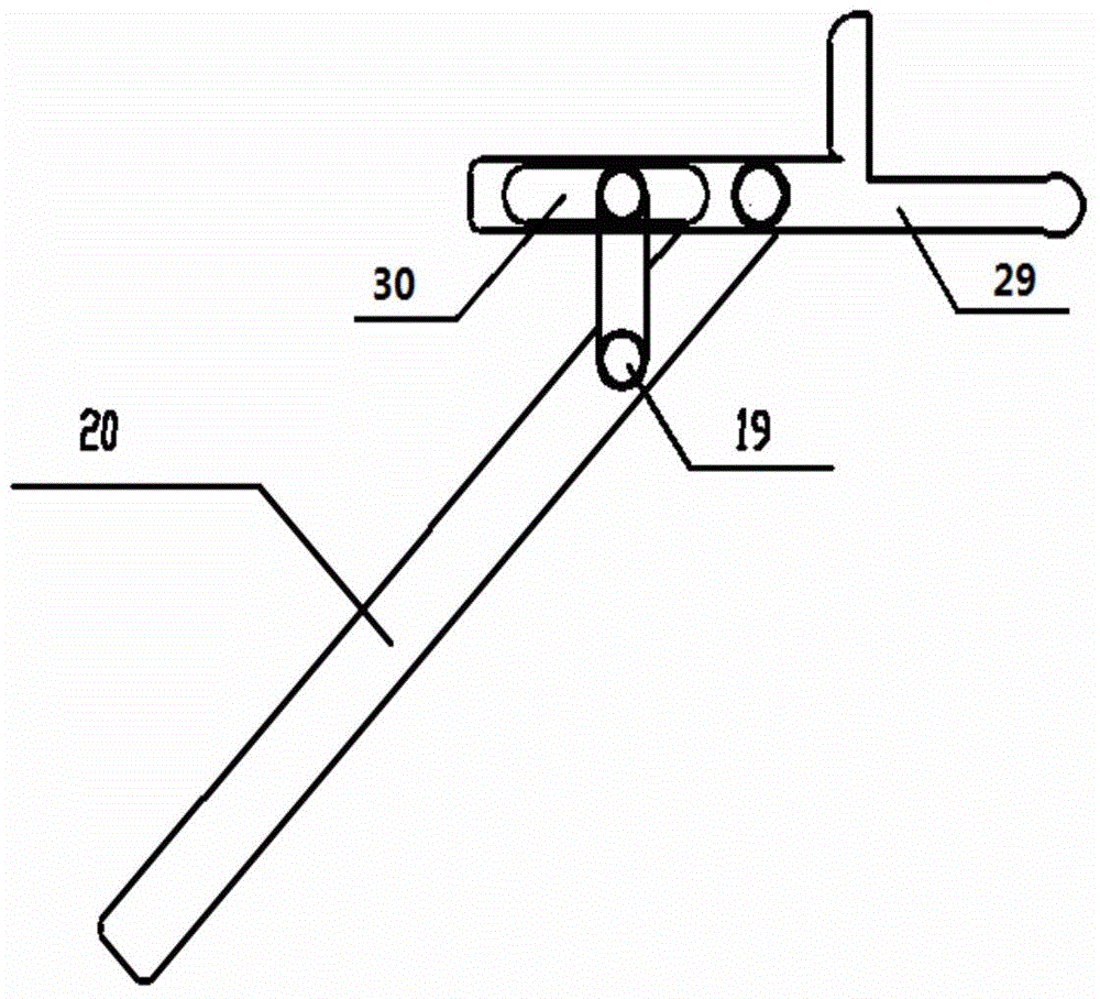 A Flexible Composite Wood Processing System Based on Network Control