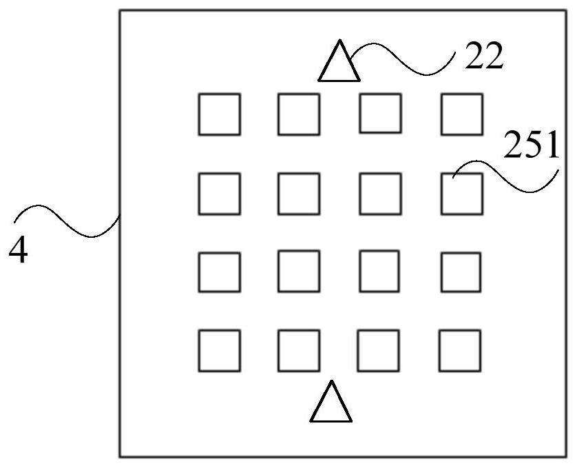 Antenna beam detection system, method and mobile terminal