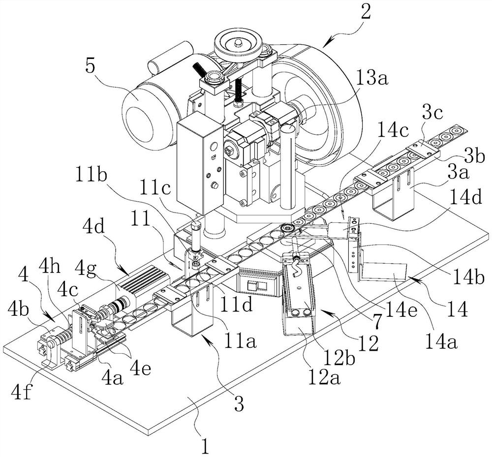 Automatic vibrating diaphragm punching equipment