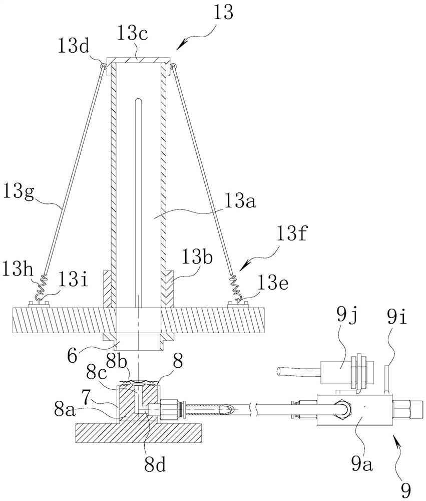 Automatic vibrating diaphragm punching equipment