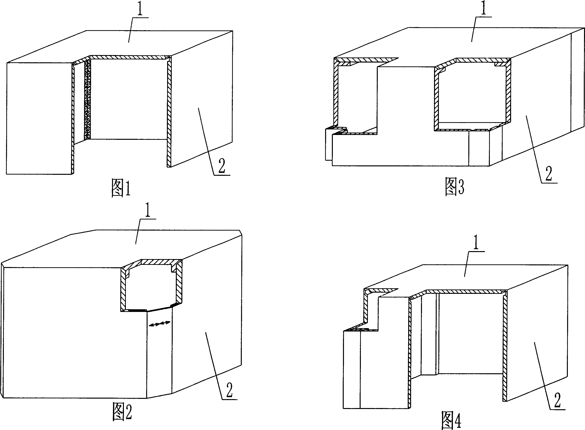 Hollow basin