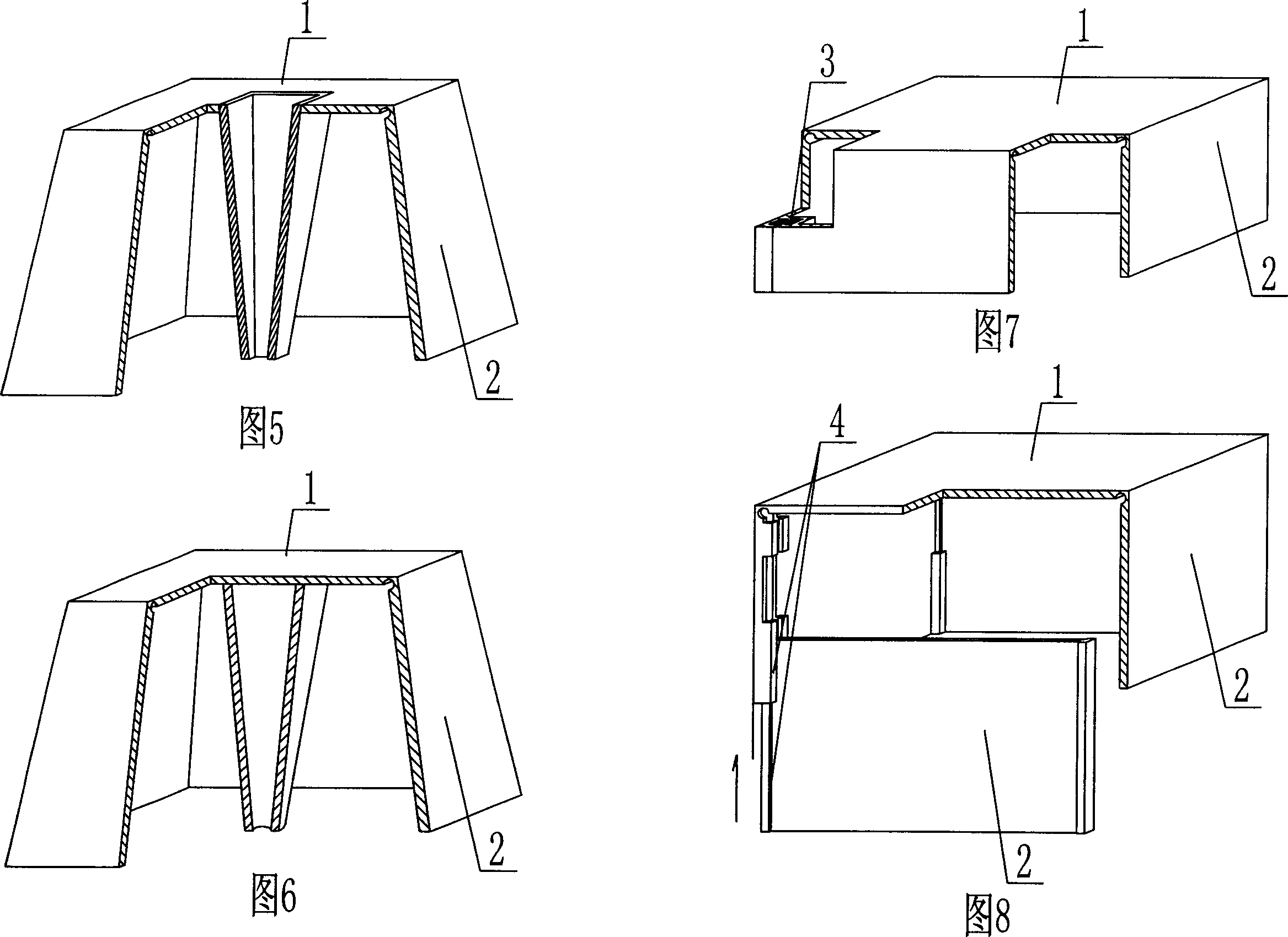 Hollow basin