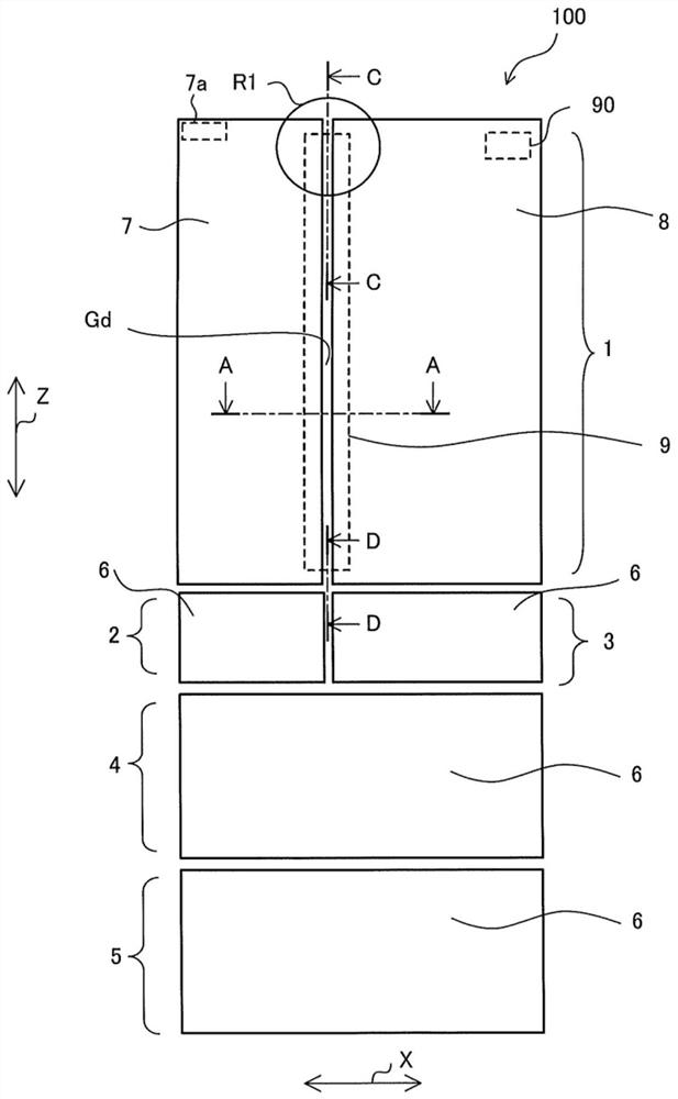 refrigeration refrigerator