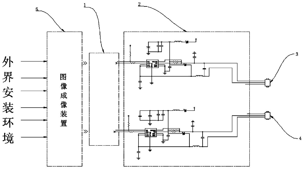 A three-dimensional intelligent supplementary light system and method