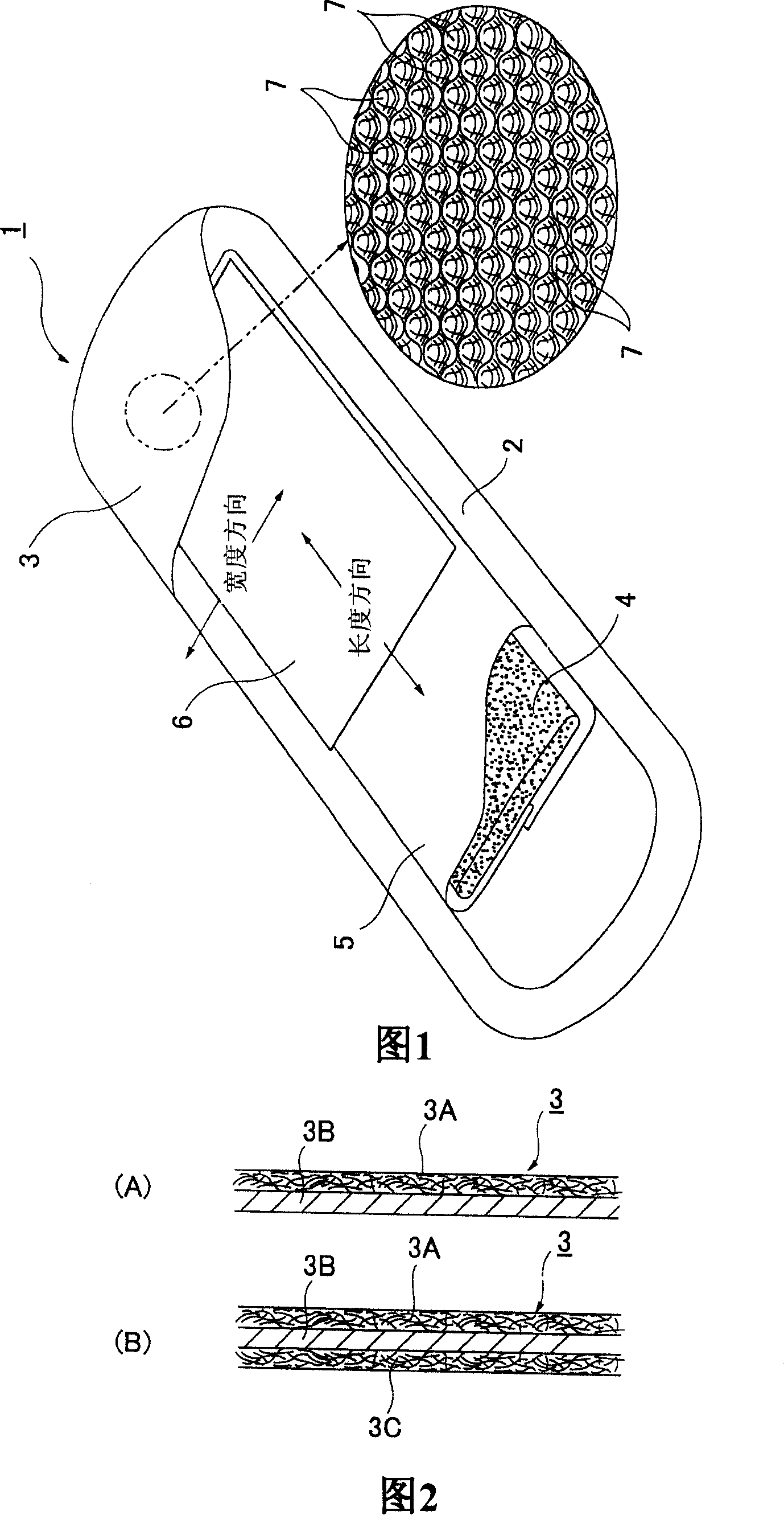 Absorbent article and surface sheet thereof