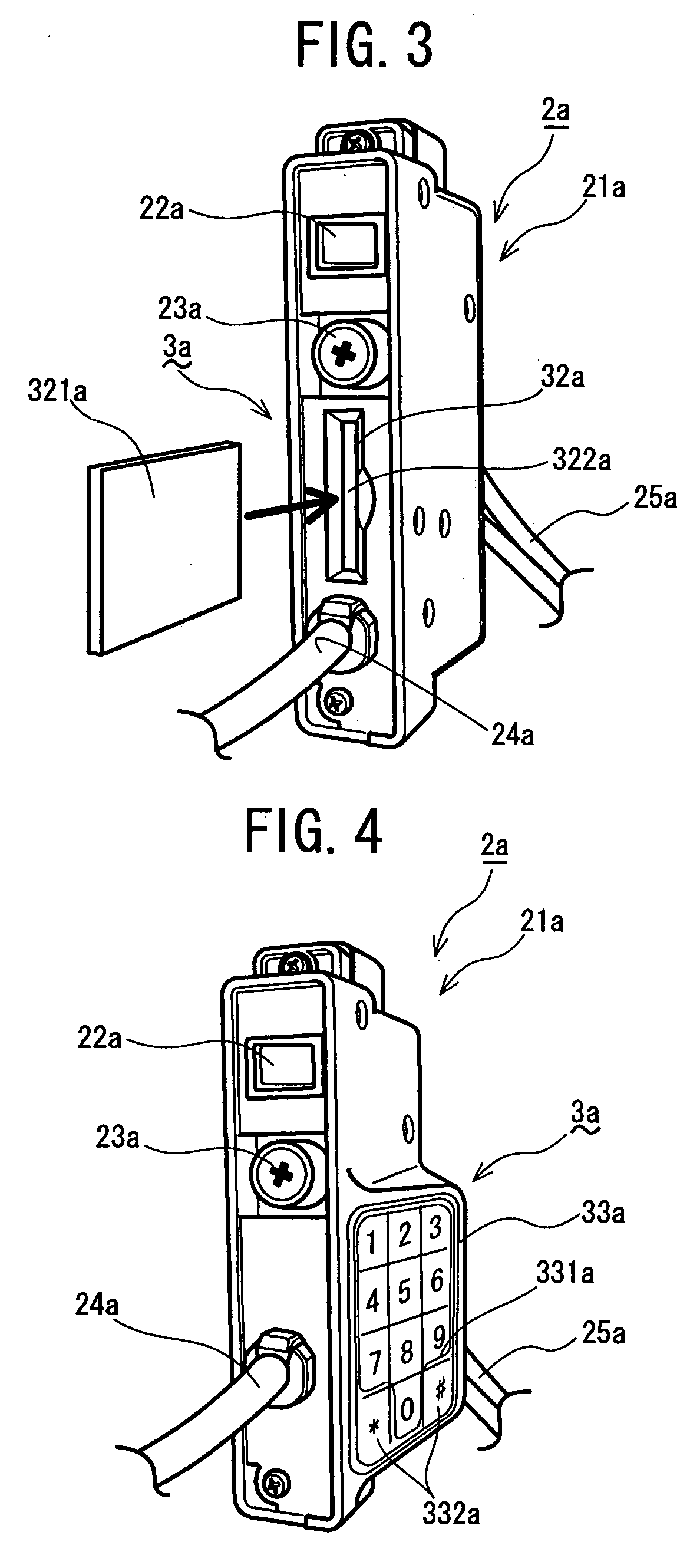 Power supply unit with a safety device and a massage machine provided with the power supply unit