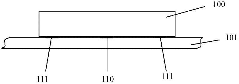 Structure for preventing electronic element from interference and mobile terminal