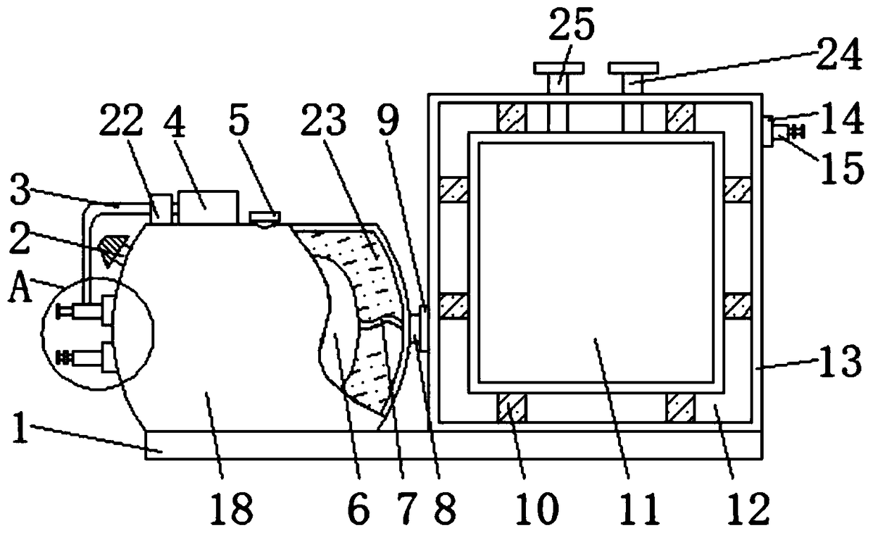 Aircraft fuel tank capable of automatically adjusting the temperature of a tank