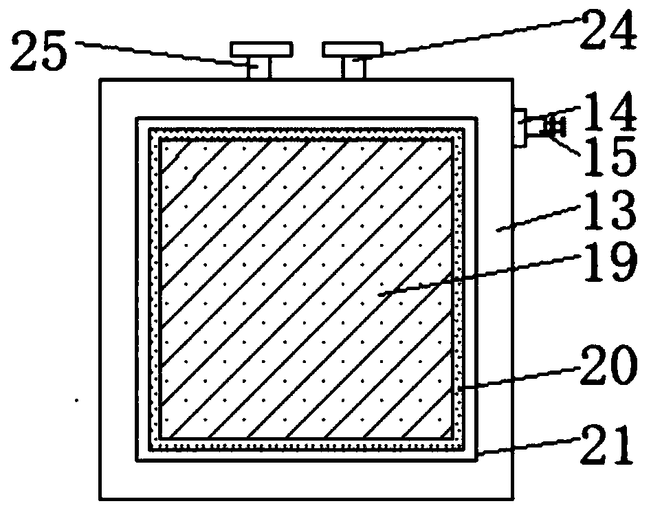 Aircraft fuel tank capable of automatically adjusting the temperature of a tank