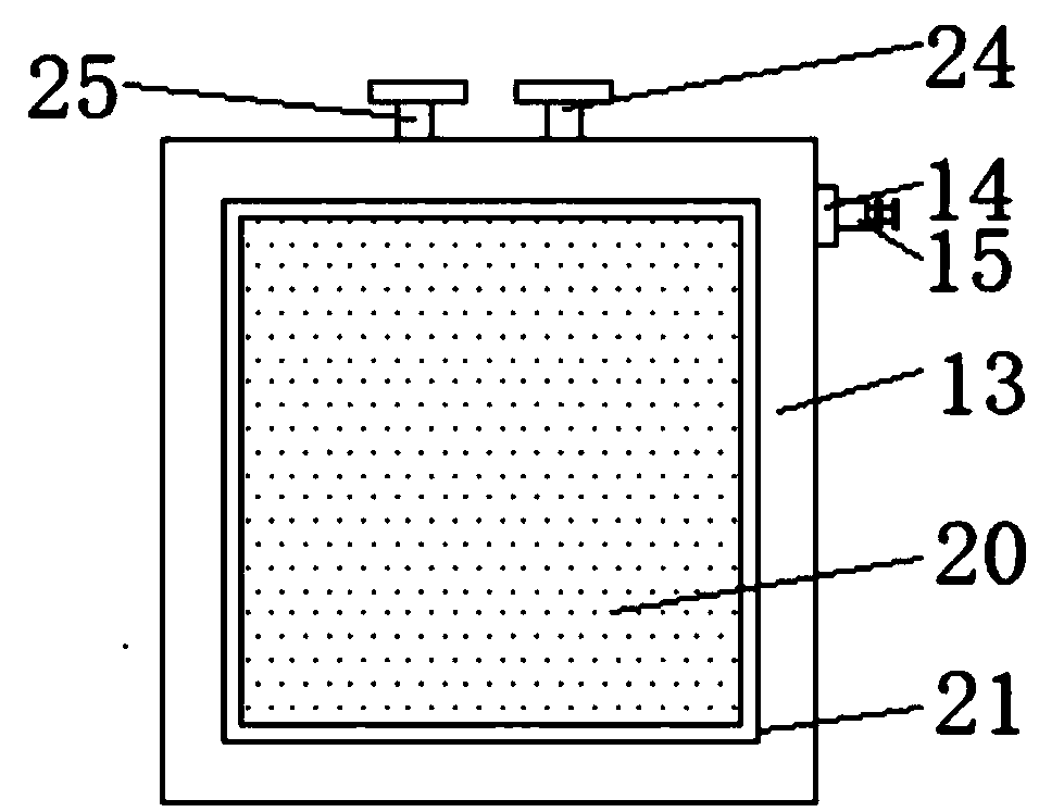Aircraft fuel tank capable of automatically adjusting the temperature of a tank