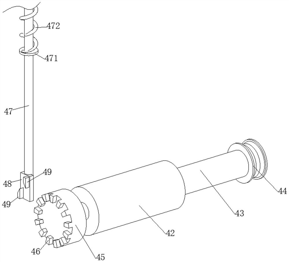 Biopharmacy detection method