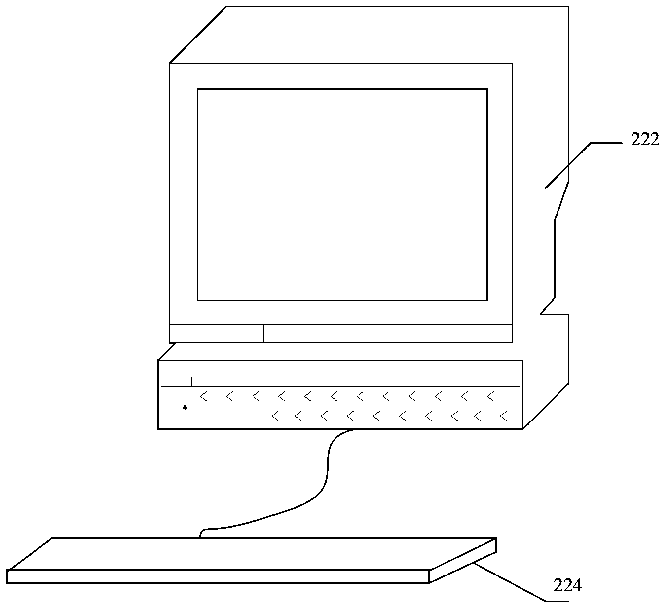 Terminal and page-turning method