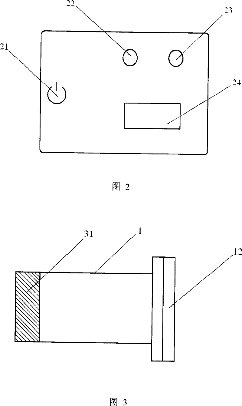 Automatic foam eliminating machine