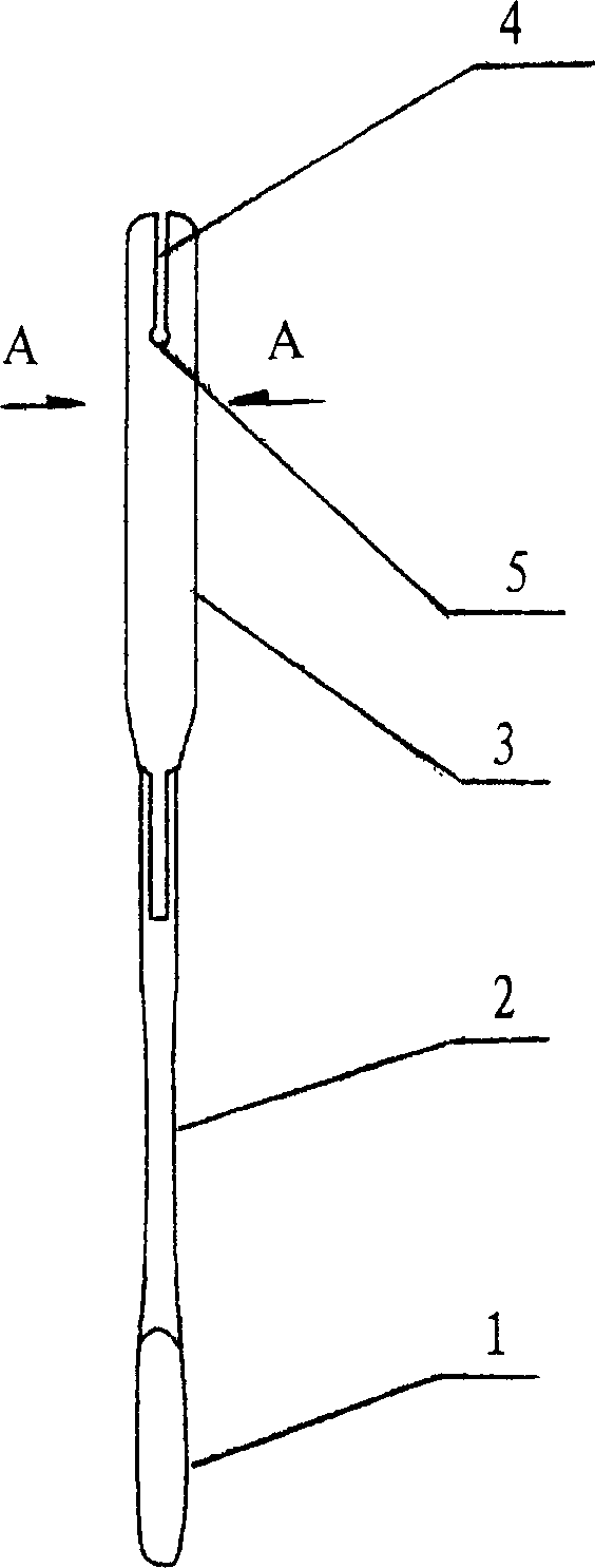 Nose prosthesis placing forceps