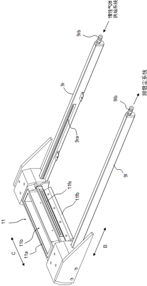 Lamination molding apparatus