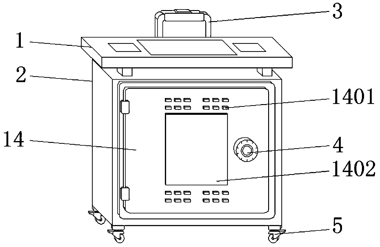 Biding document storage device for project bidding