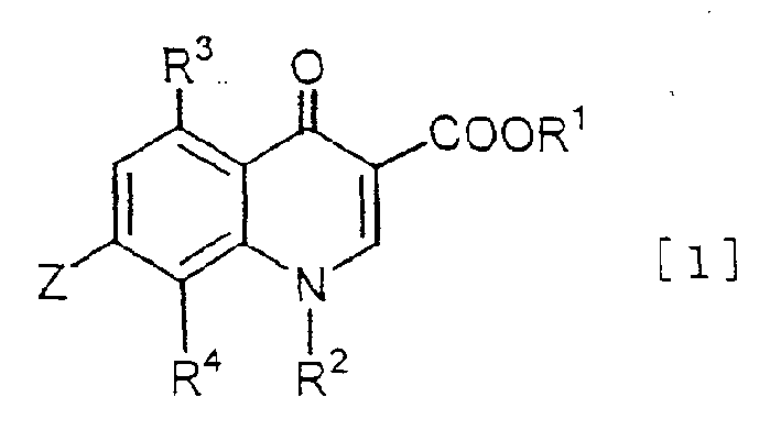 Quinolonecarboxylic acid derivatives or salts thereof