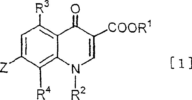 Quinolonecarboxylic acid derivatives or salts thereof