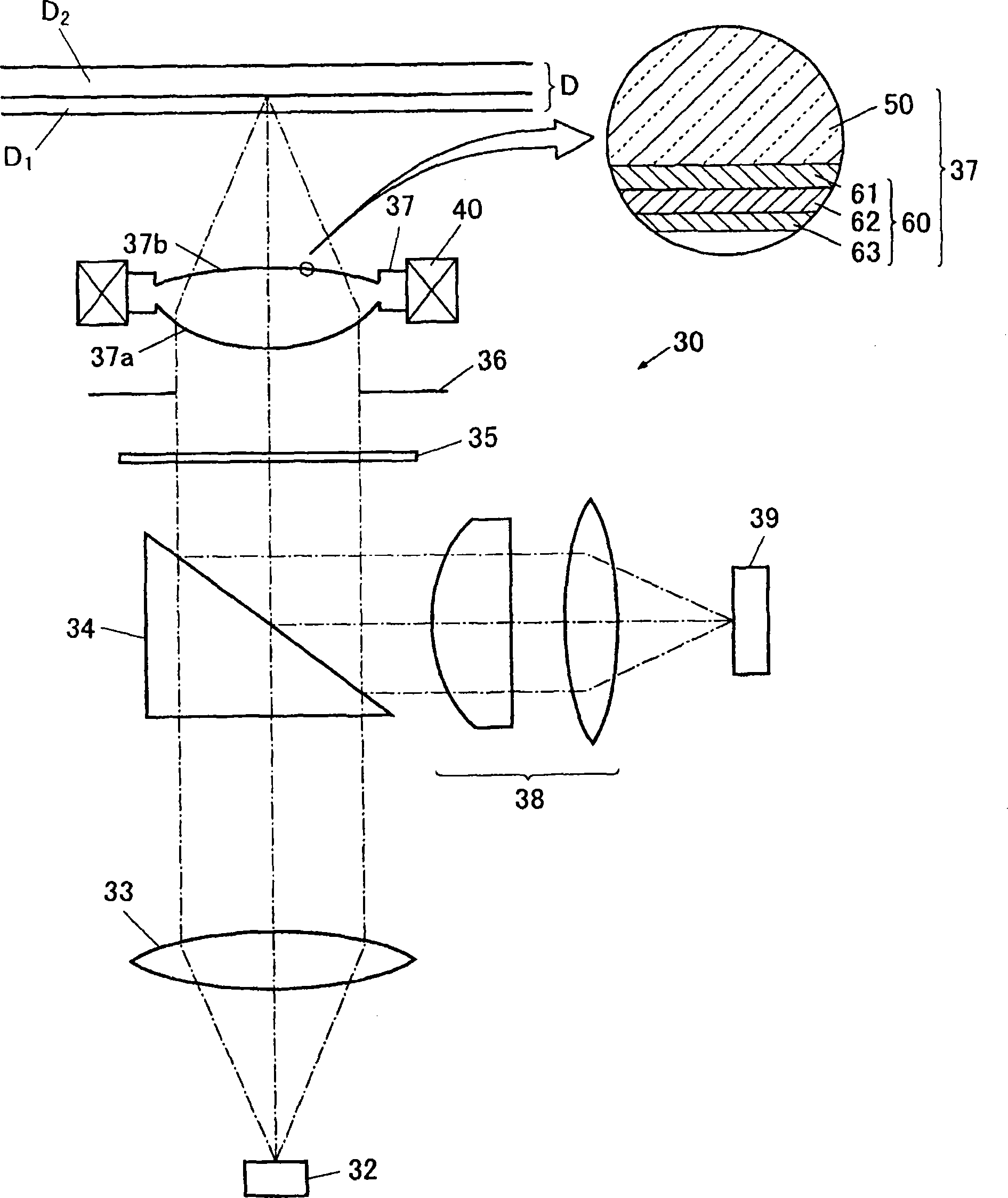 Optical element and production method of the same