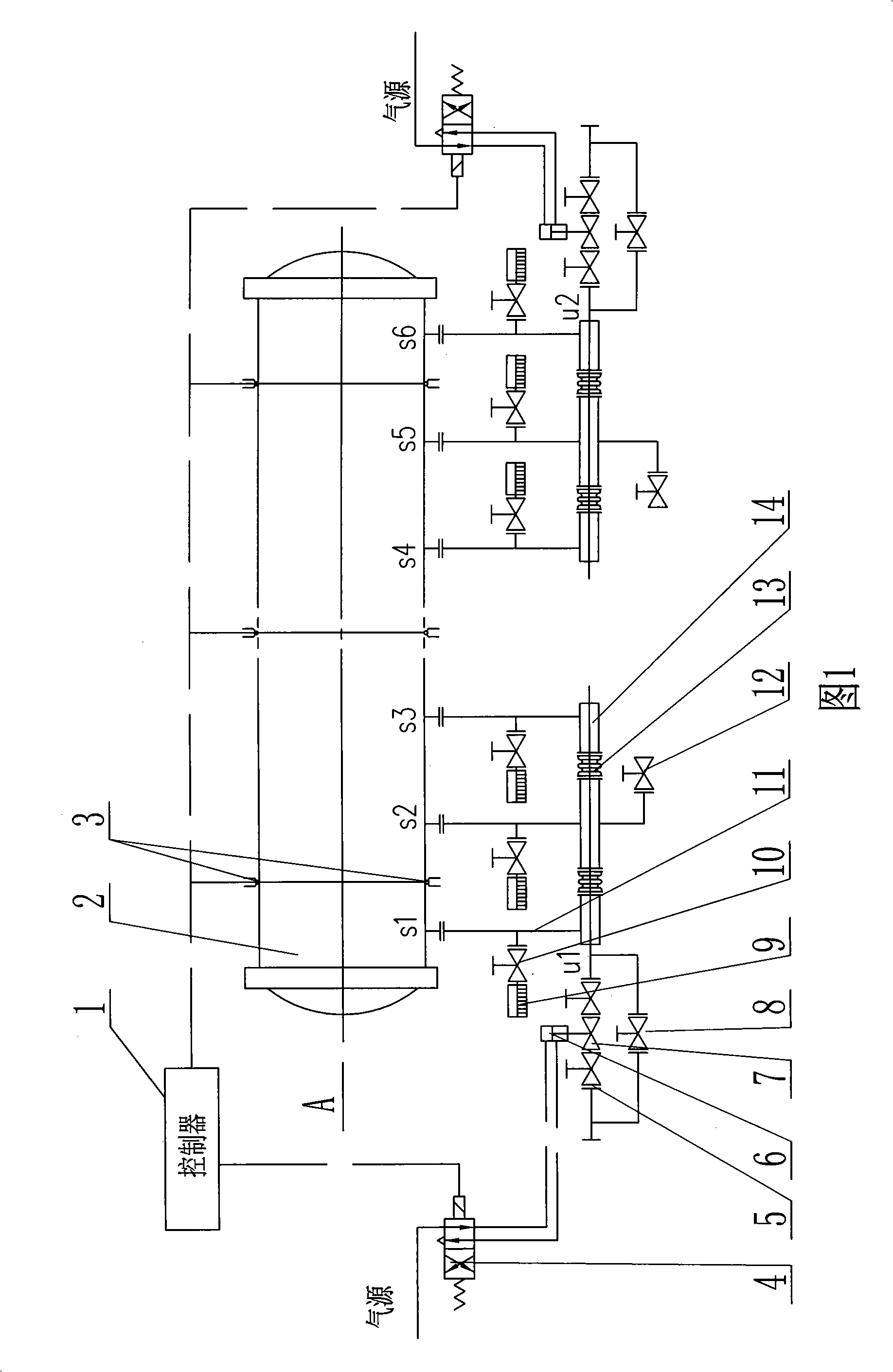 Discharging method and device of autoclave condensation water