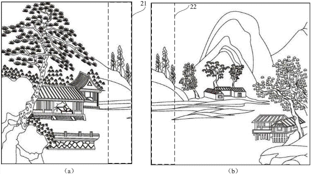 Image stitching method and apparatus