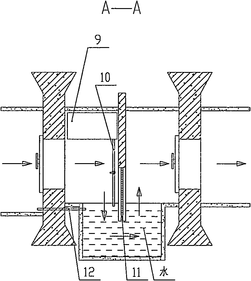 Water isolation type coal mine refuge chamber transition chamber and method for entering chamber