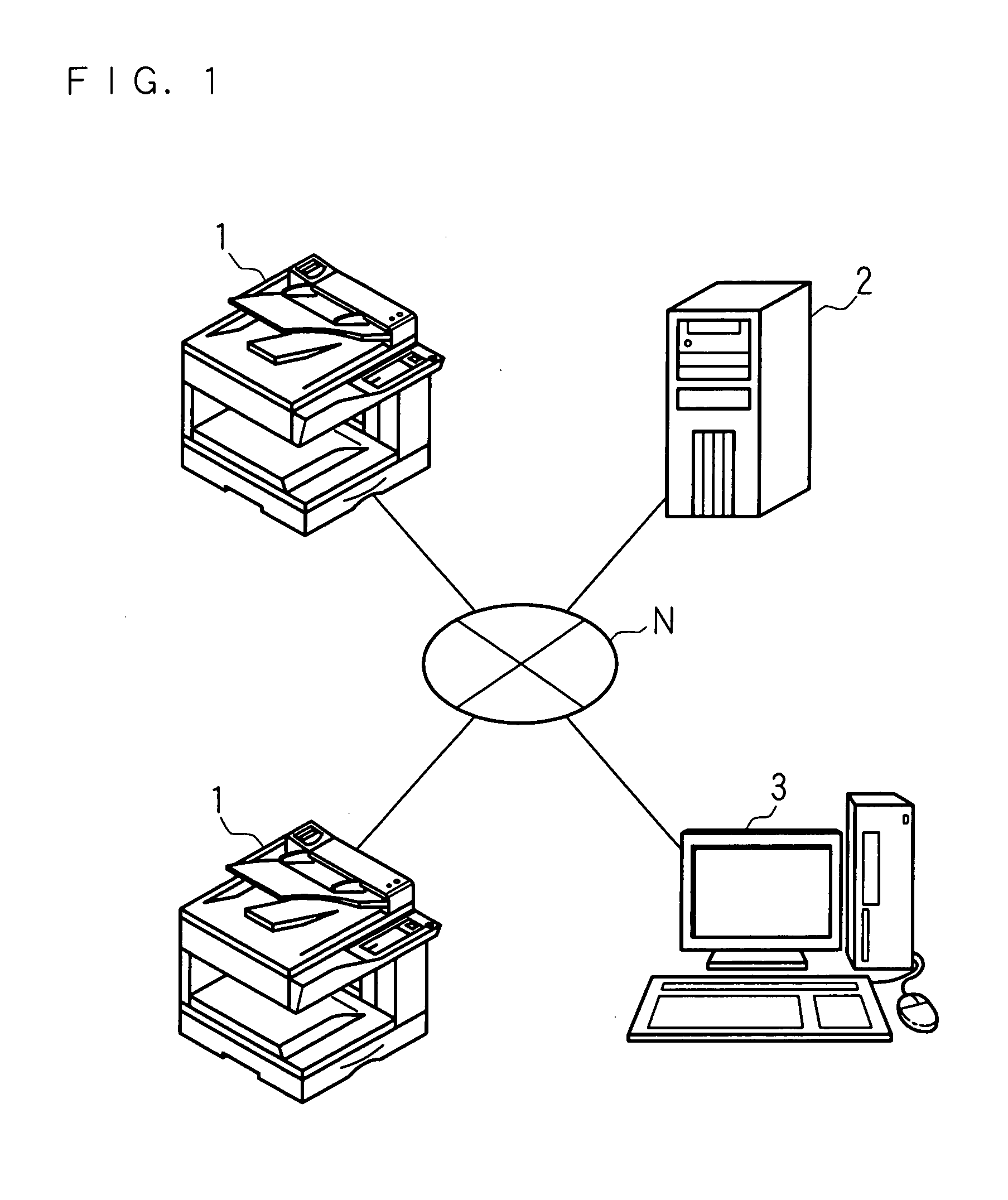 Image processing system, image processing apparatus and judgment apparatus