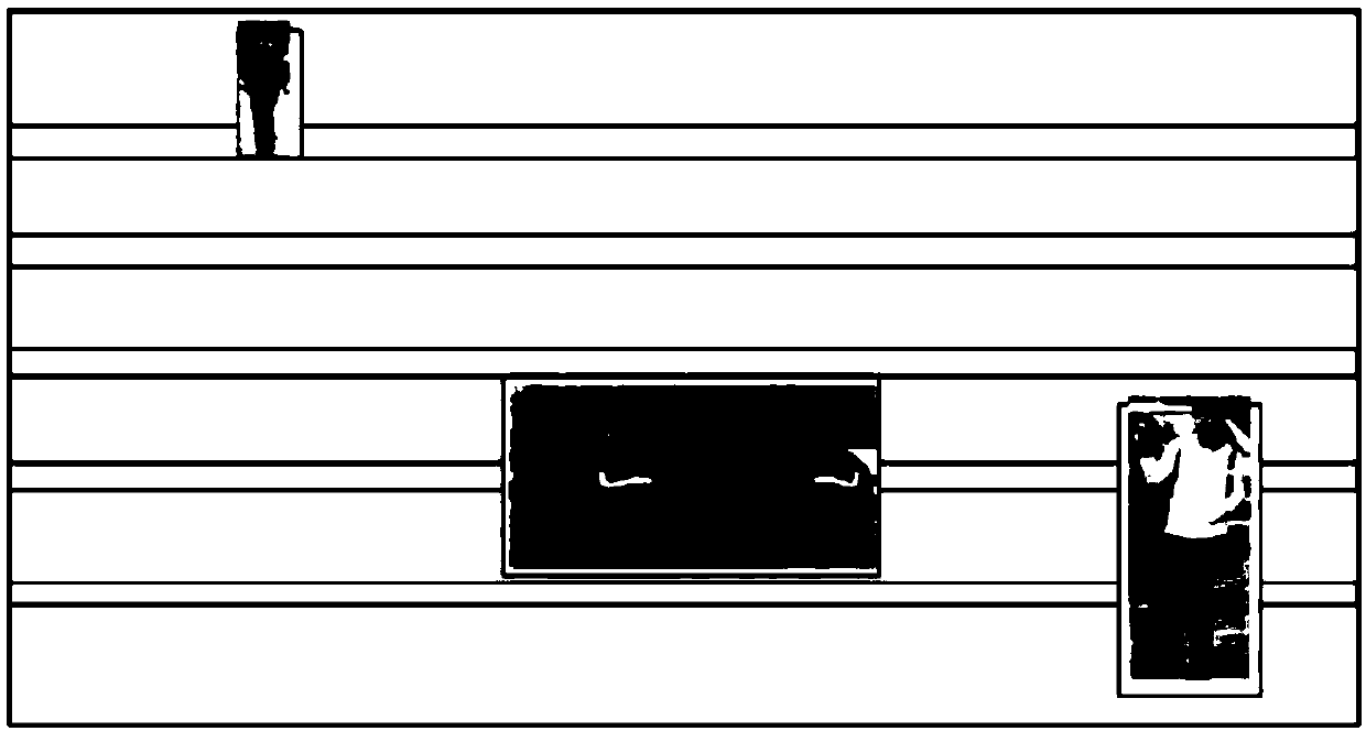 Target detection method and device