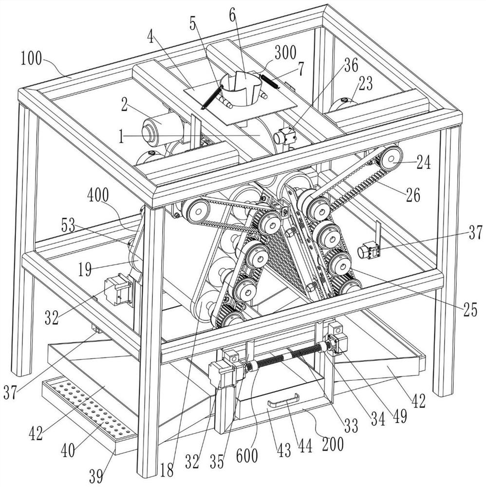 a rolling device